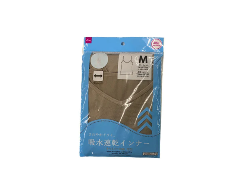 Water-Absorption and Quick-Dry Camisole - M - Mocha-