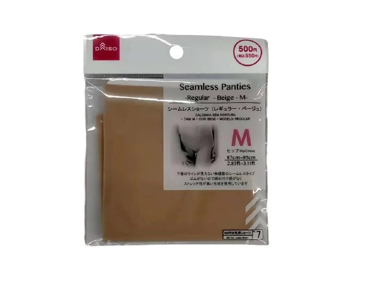 Seamless Panties -Regular - Beige - M-