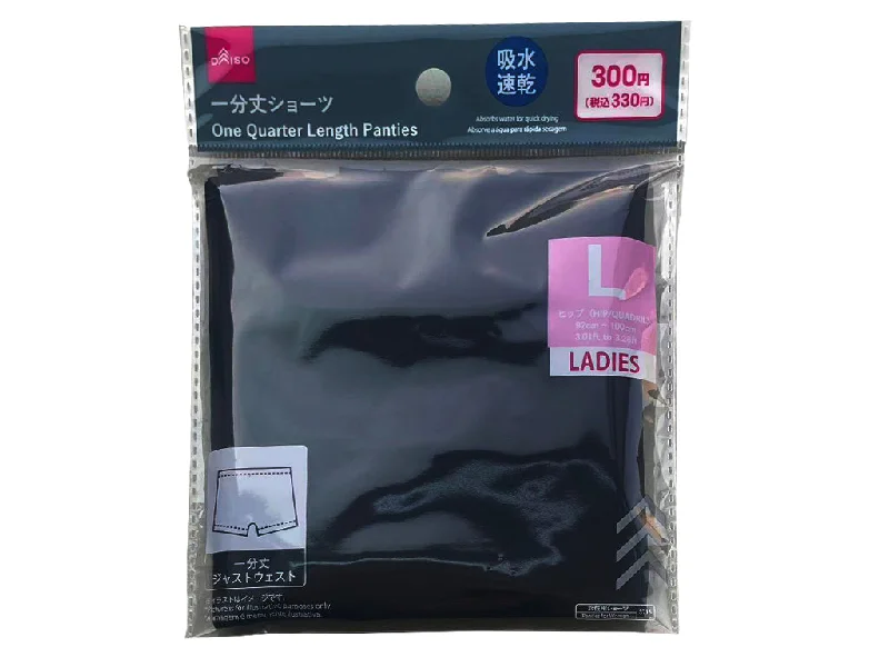 One Quarter Length Panties -L-